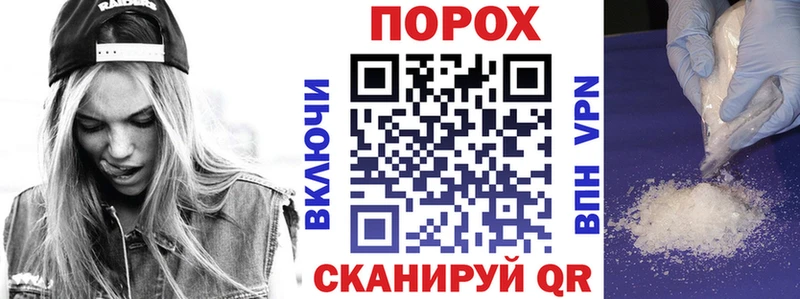 hydra   закладки  Можайск  Амфетамин Premium 
