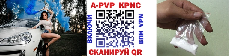 магазин  наркотиков  Можайск  это формула  Альфа ПВП Соль 