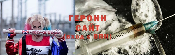 скорость mdpv Бугульма