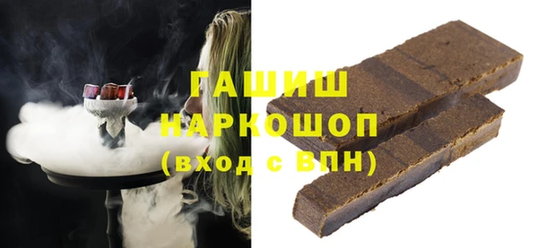 скорость mdpv Бугульма