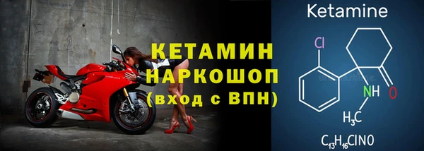 скорость mdpv Бугульма