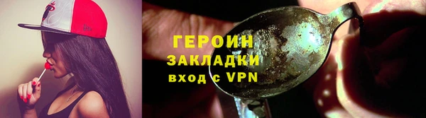 скорость mdpv Бугульма