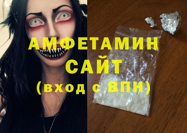 скорость mdpv Бугульма