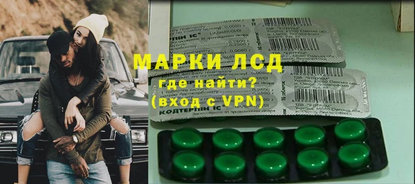 скорость mdpv Бугульма