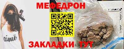экстази Заволжье