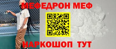 экстази Заволжье