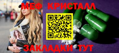 экстази Заволжье