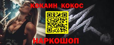 экстази Заволжье