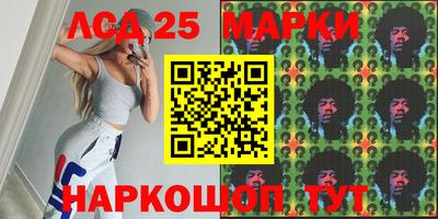 экстази Заволжье