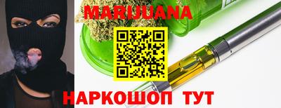 кокаин Заводоуковск