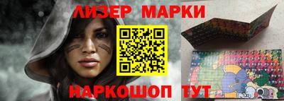 экстази Заволжье
