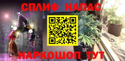 экстази Заволжье