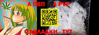 кокаин Заводоуковск