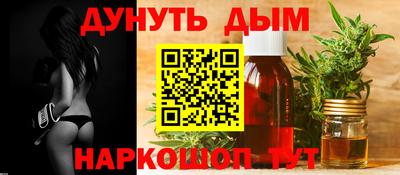 экстази Заволжье
