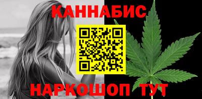 кокаин Заводоуковск