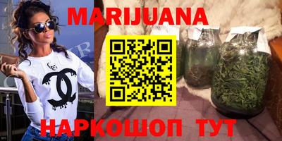кокаин Заводоуковск