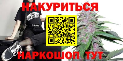 экстази Заволжье