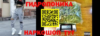 экстази Заволжье
