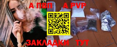 кокаин Заводоуковск