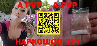 экстази Заволжье