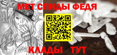 кокаин Заводоуковск