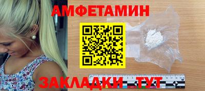 экстази Заволжье