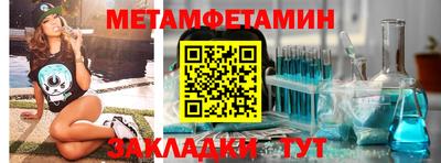 дистиллят марихуана Жуковский