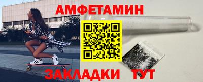 дистиллят марихуана Жуковский