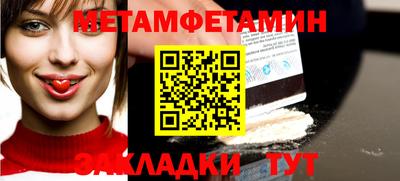 дистиллят марихуана Жуковский