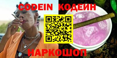 экстази Заволжье