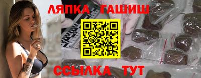 кокаин Заводоуковск