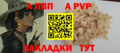 экстази Заволжье
