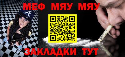 экстази Заволжье