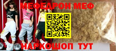 кокаин Заводоуковск