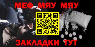 экстази Заволжье
