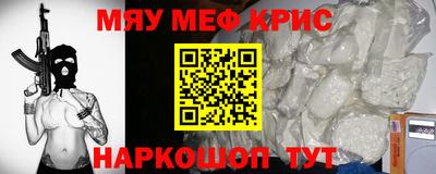 экстази Заволжье