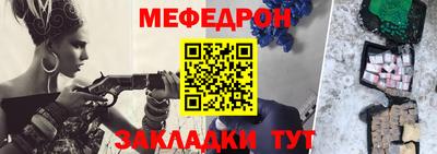 дистиллят марихуана Жуковский