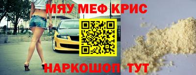 экстази Заволжье