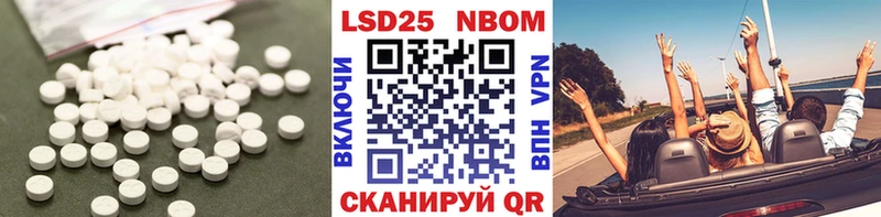 это наркотические препараты  Можайск  ЛСД экстази кислота 