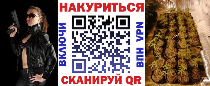 маркетплейс как зайти  Можайск  Конопля LSD WEED 
